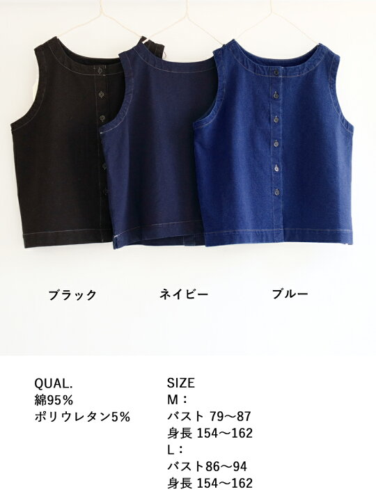 楽天市場】【期間限定SALE】【クーポン対象】【送料無料】 D*g*y 裏毛 