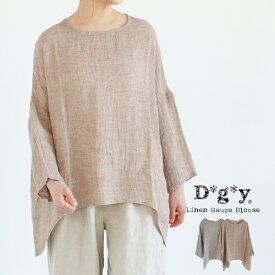 【ポイント10倍】【40％OFF SALE】【送料無料】D*g*y リネンガーゼ 変形ヘムライン ブラウス 春 夏 秋 トップス ティアドロップ プルオーバー Tシャツ dgy デコカンパニー ディージーワイ　#W1 88-D8782