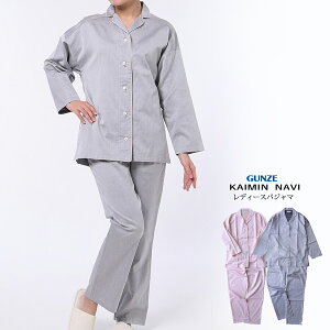 yő100|CgobNzyz GUNZE KAIMIN NAVI fB[X MURbg Te pW} pc y{z Rbg100 O[ ir JC~ir 01-GL2501