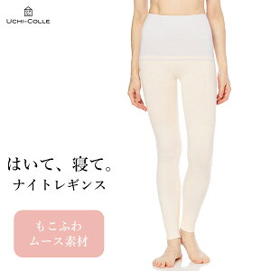 yő100|CgobNzGUNZE UCHI-COLLE ͂āAQāB iCgMX fB[X oCJ[ ӂ타[Xf LbƂr O[ E`R 01-AUQ502