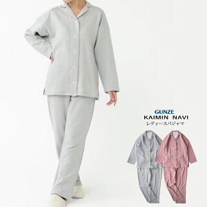 yő100|CgobNzyzGUNZE KAIMIN NAVI fB[X Lg pW} pc y{z wl O[ ir JC~ir 01-GL4501