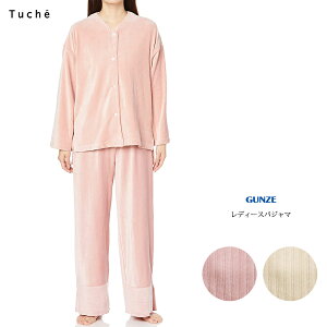 yő100|CgobNzyzGUNZE Tuche fB[X JkxA pW} n m[J[ pc ㉺Zbg O[ gDVF 01-TF4891