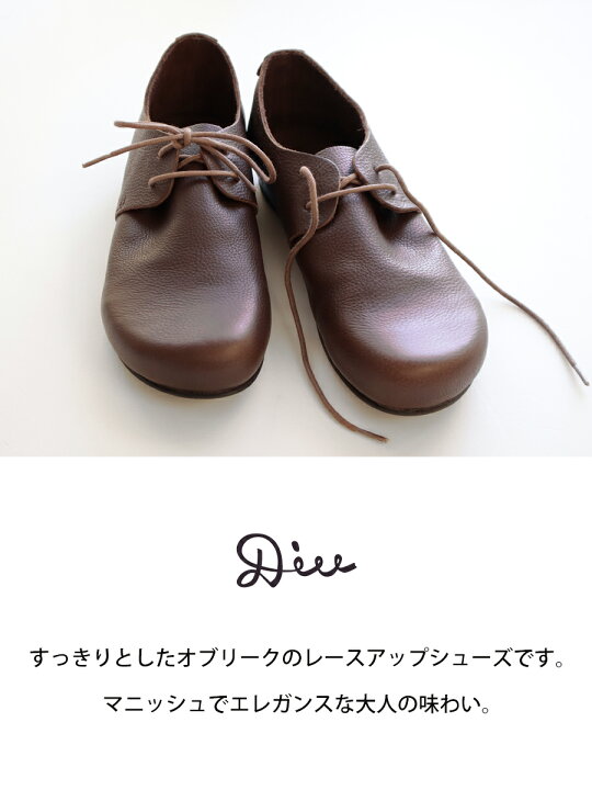 楽天市場】【完売】【送料無料】 Diu オブリーク シューズ 