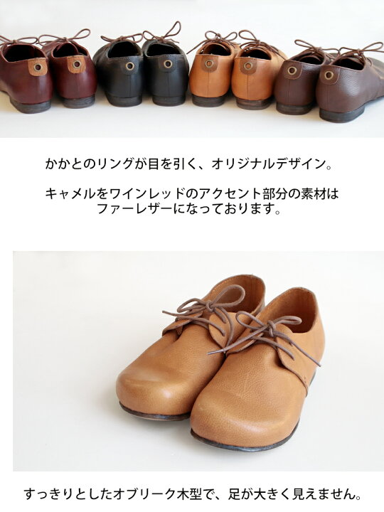 楽天市場】【完売】【送料無料】 Diu オブリーク シューズ 