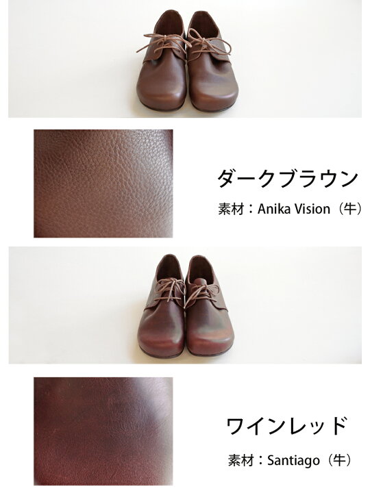 楽天市場】【完売】【送料無料】 Diu オブリーク シューズ 