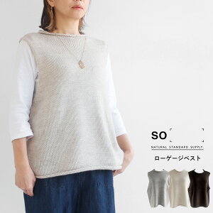 �y���������z SO[ ] �A���p�J�� ���[�Q�[�W�x�X�g �H �~ �g�b�v�X �G�X�I�[ 69-SB-1727