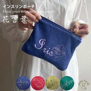 yő100|CgobNzy[֑z Ԍt CX|[` bv|[` Rbg_utFCXn W2 96-PT241-1001[M 1/2]