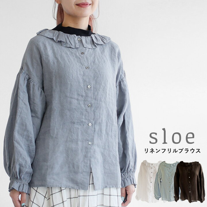 楽天市場】【送料無料】sloe リネンピエロカラーフリル ブラウス 春 夏 