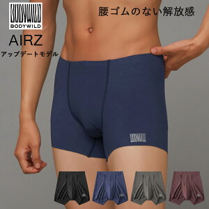 yő100|CgobNzy[֑zGUNZE BODY WILD AIRZ Y GA[Y{NT[pc Abvf[gf CUT OFF O[ W4Q4 01-BWY940D[M 1/4]