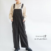 楽天市場】ブリスバンチ（オールインワン・サロペット｜レディース