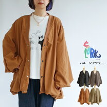 楽天市場】ガルラ アウターの通販