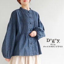 楽天市場】dgy（シャツ・ブラウス｜トップス）：レディース 