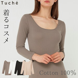 �y�ő�100���|�C���g�o�b�N�z�y���[���֑��������zGUNZE Tuche ����R�X���B 8�����C���i�[ �V�R���e������z�� �e�͂��̂Ȃ��g�� �₳�������S�n �R�b�g��100�� �O���[ �g�D�V�F ��Q2 01-TC4046[M