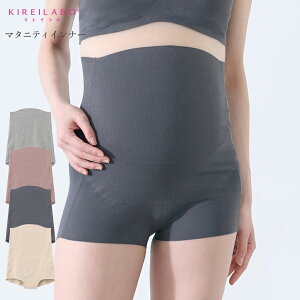 y[֑zGUNZE KIREILABO MATERNITY T|[gV[cy{z}^jeBCi[ ы@\ T|[g O[ LC{ Q2 01-KB7168[M 1/2]