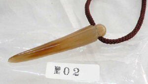 J^ObYApgbvi^jE8.2cmBX[p[uhԓVځiVRFjB82m/mEŘa5m/mBR͕tĂ܂B{B䂤[ցB