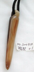 �����A�N�Z�T���[�p�[�c�A�p�g�b�v�i�������^�j96�B�u�����h�n�O�F�i�V�R�F�j�E����96m/m�E�{�I�����_�����p�B�R�͕t���Ă��܂���B���{���B�䂤�p�P�b�g�ցB