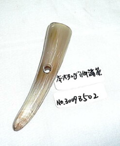 _bt{^E85mmAB㔖iVRFjE85m/mE{I_pB{B䂤pPbgցB