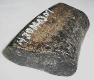 pAEtJugށBvpBiVRFjE傫TCYEclߍρB̖،70.5m^m×42.5m^mE93m^mE،57m^m×38m^mE211OB{BzցB