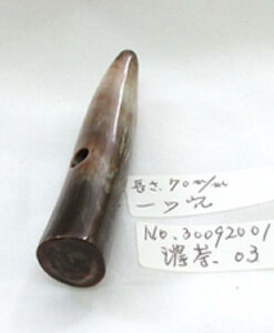 _bt{^E70mmABZiVRFjB{B䂤pPbgցB