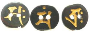 J^ObYA{^B^{^BiVRFjEa20m/mEcEBÓFAFi܁jEFijE󑠕FiEƂjB{B䂤