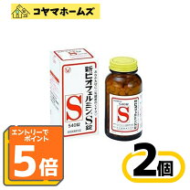 楽天市場】新ビオフェルミンs 540錠 セットの通販