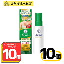 【スーパーSALE★P10倍★先着100円OFF】 【第2類医薬品】メンソレータム アクネス25 メディカルミストb 〔10セット〕※要エントリー