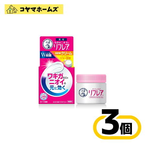 __}\ԌSiP2{^^y򕔊Oiz\[^ tA fIhgN[ 55g k3Zbgl