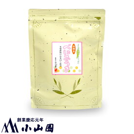 お徳用「べにふうき」緑茶 2gティーバッグ×50ヶ チャック付袋入【包装不可】【のし紙対応不可】