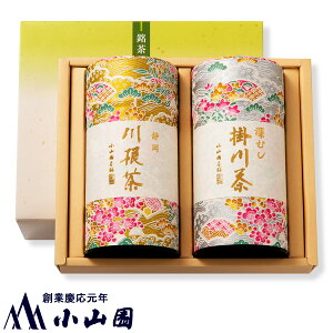 Éu썪vE[ނu|쒃vlyz얶̔⒋̉gȂǁA{͔|̏Ɍb܂ꂽu썪vƁAC𑽂߂ɂĂĎdグAZڂ̐[킢