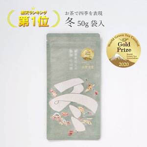 ~ 50g ܓyEΒReXg2020܎܁z݌v̔18,000 Makuake186%B lԍ ڑ򂯂̍iƂɂŎlG\ t\i c_ {X g()