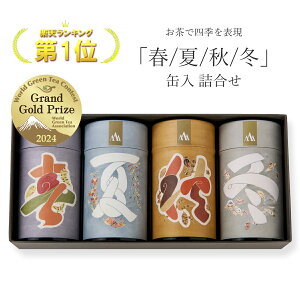 ut /  / H / ~v ϊʓ lyEΒReXg2024ō܎܁z݌v̔18,000 Makuake186%B lԍ ڑ򂯂̍iƂɂŎlG\ t\i c_ 