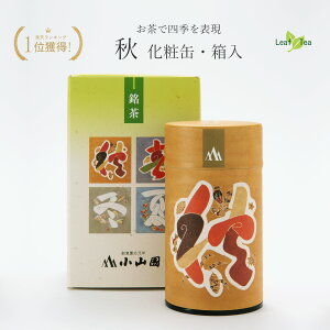 H 50g ϊʁEyEΒReXg2020܎܁z݌v̔18,000 Makuake186%B lԍ ڑ򂯂̍iƂɂŎlG\ t\i c_ {X g(