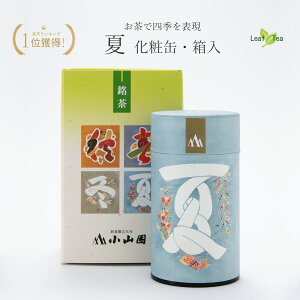  50g ϊʁEyEΒReXg2020܎܁z݌v̔18,000 Makuake186%B lԍ ڑ򂯂̍iƂɂŎlG\ t\i c_ {X g(