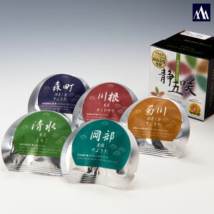 Ì܍ (eB[obO) 2g 10 ŷΉsz