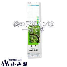 楽天市場】小山園 ☆【新ページへ移動しました】上煎茶 200g 袋入 