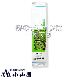 上煎茶 200g袋入【のし紙対応不可】【他商品との包装不可】