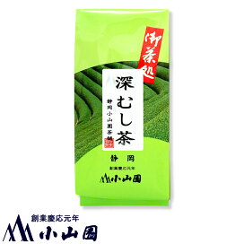 楽天市場】小山園 ☆【新ページへ移動しました】【お徳用】深むし茶 