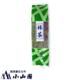 徳用棒茶 300g袋入【のし紙対応不可】