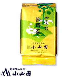 ypzԂ 500g ܓŷΉsz