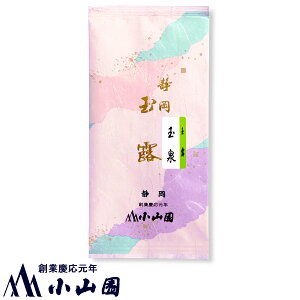 ʘIEʐ(傭) 100g ܓ