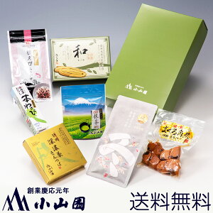 yGߌ聕zÉ܂邲ƃMtgyΕzyΕzyNzyNzyAȓyYzyl̓z