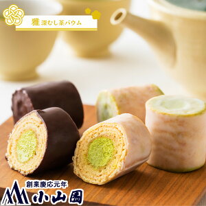 É[ނoE[uv 10yÉz2ނ̃`R~jo[N[w̒ɁAX̒t\i c_I[ނuށv̒t荞񂾂`R