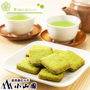 É[ނNbL[utv 18yÉzX̒t\i c_I[ނuށv̒tNbL[nɗ荞݁AzCg`RTh`RThNbL