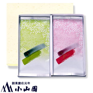 y2`6܂܂Łz{[P[X (230×110mmܐp)