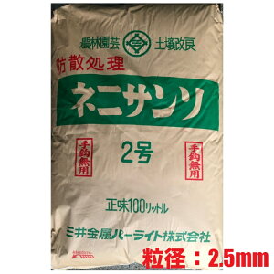 ^p[Cg@ljT\@100bg@vp@yǁ@ې@ʋC@_f@A@}؁@Ή@@St