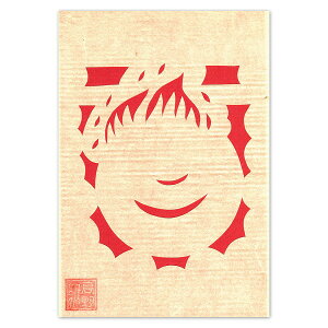 J^؂Gug˕󗈁v͂TCY1uxE@EEߋTE܁vdv`uא쎆v