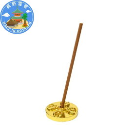 【香立て】十字羯磨 【密教法具魔除け 厄除け 祈願成就】