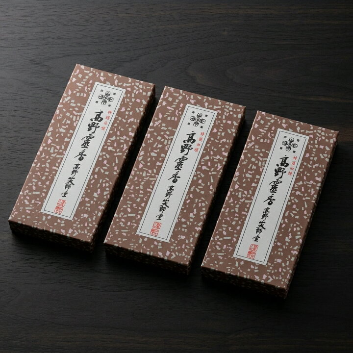楽天市場】高野霊香3箱セット 白檀の香り ビャクダン サンダルウッド 