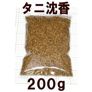 y؁z^j@݁@200g@ƖpbN yChlVAYz