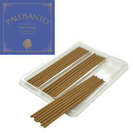 【エントリーでP10倍｜8/1(金)10時まで】幸運を運ぶお香 パロサントの香り palosanto スティック ミニ寸 ショート 短め 浄化 厄除け 魔除け 結界 高野山大師堂